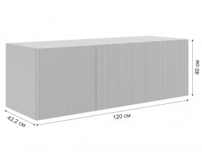 Антресоль трехдверная 119.01 Зефир белый в Бакале - bakal.mebel74.com | фото 2