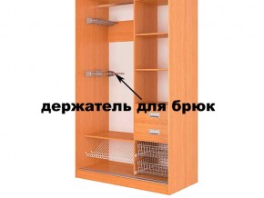 Брюкодержатель в Бакале - bakal.mebel74.com | фото