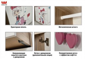 Детская Алина в Бакале - bakal.mebel74.com | фото 3