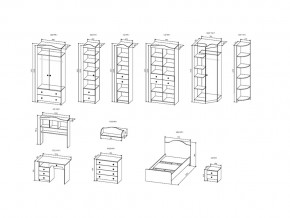 Детская KI-KI с угловым шкафом в Бакале - bakal.mebel74.com | фото 2