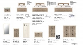 Детская Коен Ясень Снежный в Бакале - bakal.mebel74.com | фото 3