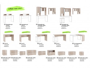 Детская комната Лайк К117 в Бакале - bakal.mebel74.com | фото 6