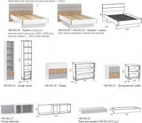 Детская Морти со столом в Бакале - bakal.mebel74.com | фото 4