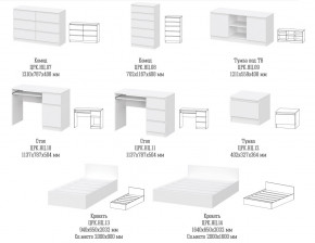 Детская Ницца белая в Бакале - bakal.mebel74.com | фото 2