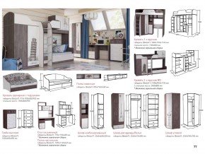 Детская Омега 18 в Бакале - bakal.mebel74.com | фото 2