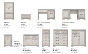 Детская с комодом Стилиус в Бакале - bakal.mebel74.com | фото 8