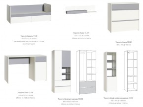 Детская стенка Торонто в Бакале - bakal.mebel74.com | фото 6