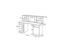 Детский комплекс Юта в Бакале - bakal.mebel74.com | фото 4