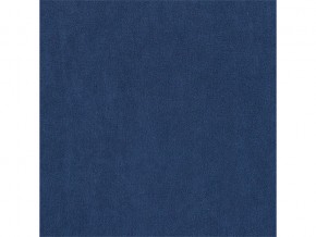 Диван Абри ткань Вивальди 14 синий в Бакале - bakal.mebel74.com | фото 2