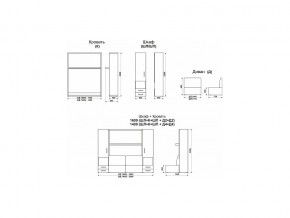 Диван-кровать трансформер Смарт 1 Ш+КД 1400+П в Бакале - bakal.mebel74.com | фото 10