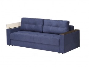 Диван Парма-3 подлокотники с баром в Бакале - bakal.mebel74.com | фото 1