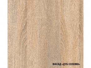 Этажерка Лофт сонома в Бакале - bakal.mebel74.com | фото 3