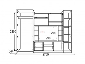 Гостиная Александра 10 венге / млечный дуб в Бакале - bakal.mebel74.com | фото 2