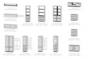 Гостиная Бостон дуб крафт в Бакале - bakal.mebel74.com | фото 2