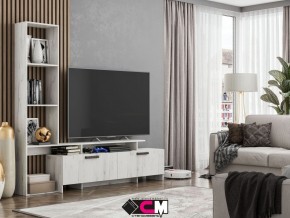 Гостиная Лучиана Дуб Крафт белый в Бакале - bakal.mebel74.com | фото