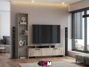 Гостиная Лучиана Дуб Крафт серый в Бакале - bakal.mebel74.com | фото