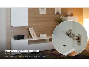 Гостиная Лия в Бакале - bakal.mebel74.com | фото 2