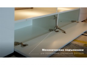 Гостиная Лия в Бакале - bakal.mebel74.com | фото 3