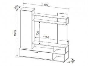 Гостиная МГС 9 в Бакале - bakal.mebel74.com | фото 4