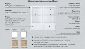 Гостиная модульная Хельга белая в Бакале - bakal.mebel74.com | фото 6