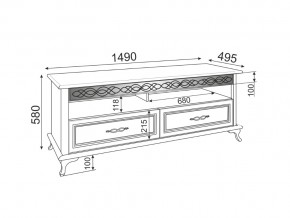 Гостиная модульная Скарлетт в Бакале - bakal.mebel74.com | фото 3