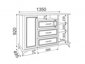 Гостиная модульная Скарлетт в Бакале - bakal.mebel74.com | фото 4