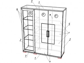 Гостиная модульная Тиффани в Бакале - bakal.mebel74.com | фото 3