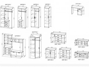 Гостиная Ронда венге/дуб белфорт в Бакале - bakal.mebel74.com | фото 2