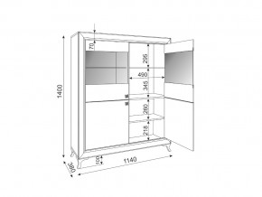 Гостиная Саванна в Бакале - bakal.mebel74.com | фото 3