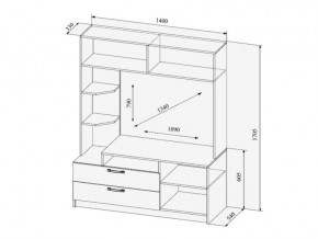 Гостиная Софи в Бакале - bakal.mebel74.com | фото 6