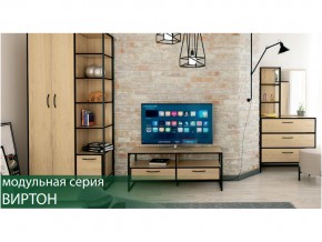 Гостиная Виртон Дуб Крафт Золотой в Бакале - bakal.mebel74.com | фото