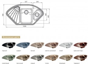 Каменная мойка GranFest Corner GF-C1040E в Бакале - bakal.mebel74.com | фото 2