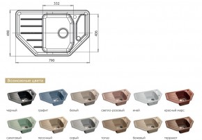 Каменная мойка GranFest Corner GF-C800E в Бакале - bakal.mebel74.com | фото 2