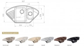 Каменная мойка GranFest Quarz GF-Z14 в Бакале - bakal.mebel74.com | фото 2