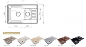 Каменная мойка GranFest Quarz GF-Z21K в Бакале - bakal.mebel74.com | фото 2