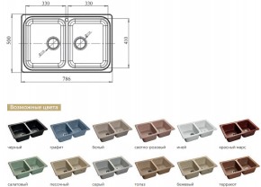 Каменная мойка GranFest Standart GF-S780K в Бакале - bakal.mebel74.com | фото 2