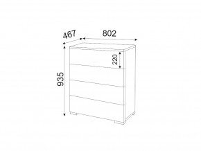 Комод 4 ящика Осло М05 ручка брусок Белый-Цемент светлый в Бакале - bakal.mebel74.com | фото 2