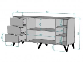 Комод Дельта K105 в Бакале - bakal.mebel74.com | фото 3