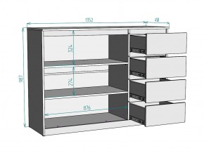 Комод Мальта K117 в Бакале - bakal.mebel74.com | фото 3