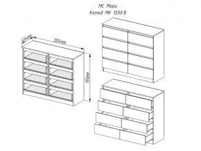 Комод Мори МК1200.8/2 Белый в Бакале - bakal.mebel74.com | фото 3