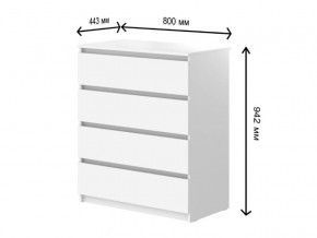 Комод с 4-мя ящиками СГ Модерн в Бакале - bakal.mebel74.com | фото