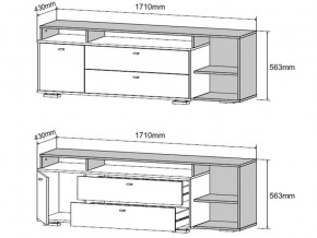 Комод-ТВ тумба Ланс К202 белый/дуб бунратти в Бакале - bakal.mebel74.com | фото 2