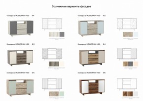 Комодино Moderno-1400 Ф1 в Бакале - bakal.mebel74.com | фото 3