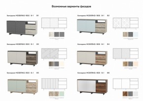 Комодино Moderno-1800 В-1 Ф3 в Бакале - bakal.mebel74.com | фото 2