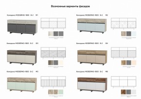 Комодино Moderno-1800 В-2 Ф5 в Бакале - bakal.mebel74.com | фото 2