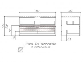 Комплект мебели для ванной 3D 100 с тумбой в Бакале - bakal.mebel74.com | фото 4