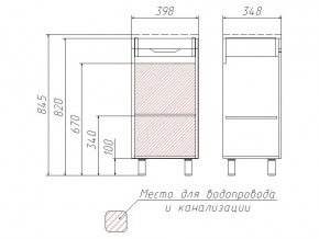Комплект мебели для ванной 3D 40 в Бакале - bakal.mebel74.com | фото 4