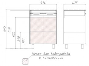 Комплект мебели для ванной 3D 60 в Бакале - bakal.mebel74.com | фото 4
