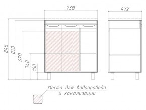 Комплект мебели для ванной 3D 75 в Бакале - bakal.mebel74.com | фото 4