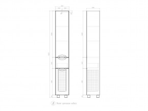 Комплект мебели в ванную Callao 500 в Бакале - bakal.mebel74.com | фото 6